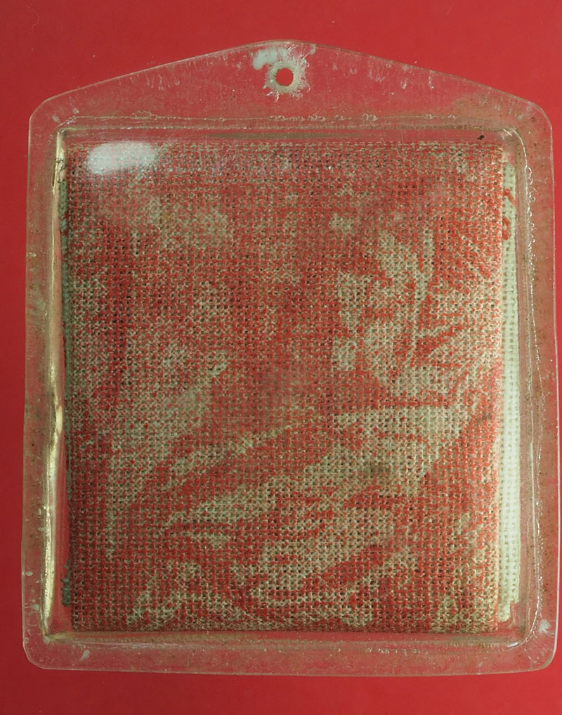 *28134 ผ้ายันต์สมเด็จพุฒจารย์โต วัดระฆัง หลวงปู่นาค วัดระฆัง) กรุงเทพฯ เลี่ยมพลาสติกเก่า 12