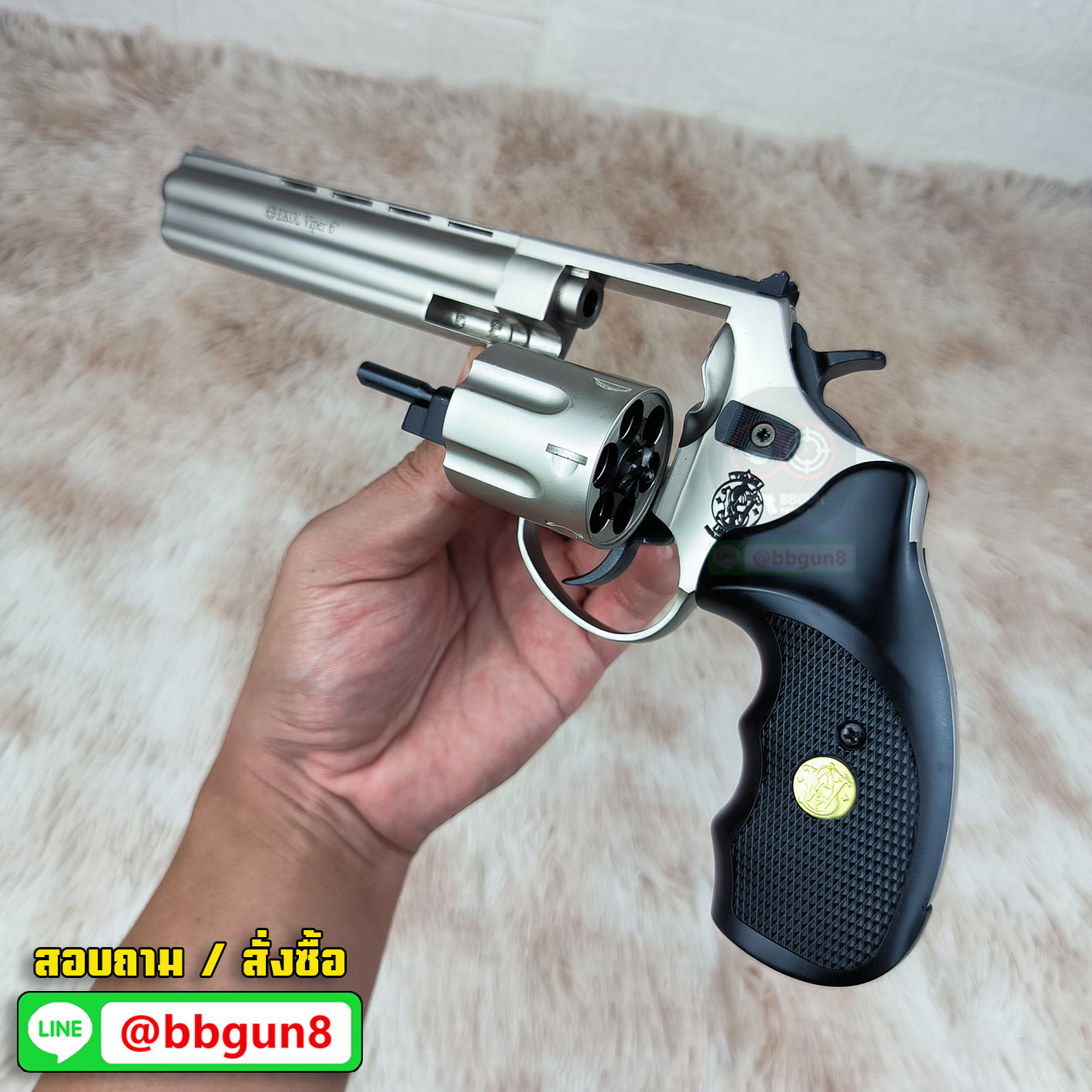 Ekol Viper 6 นิ้ว สีซาติน แบลงค์กันลูกโม่ Blank Gun Revolver 6" Satin (แถมกล่องใส่ปืน)