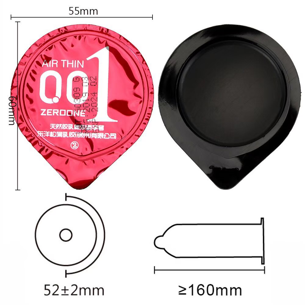 ถุงยาง OLO 0.001