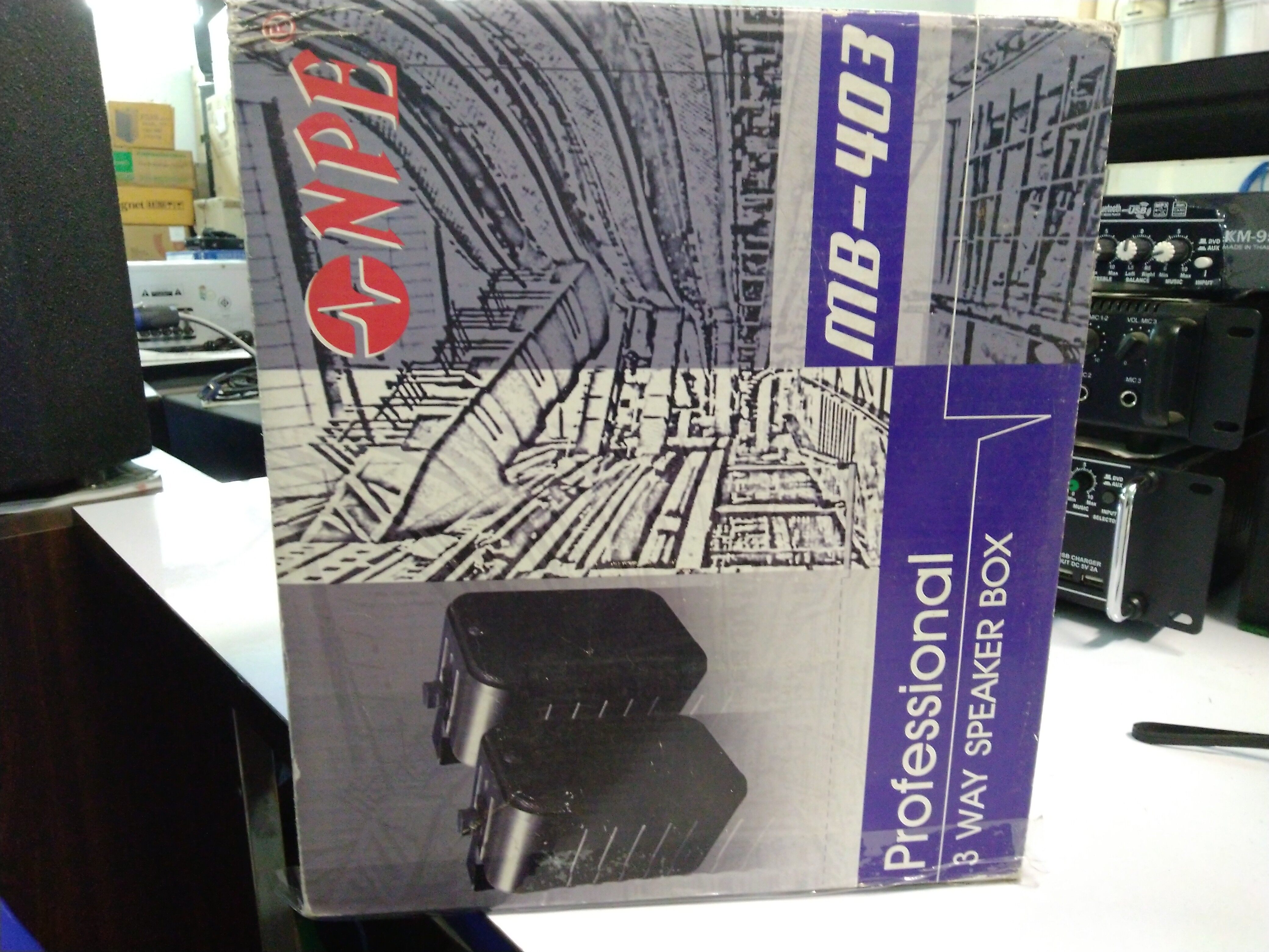 NPE MB-403