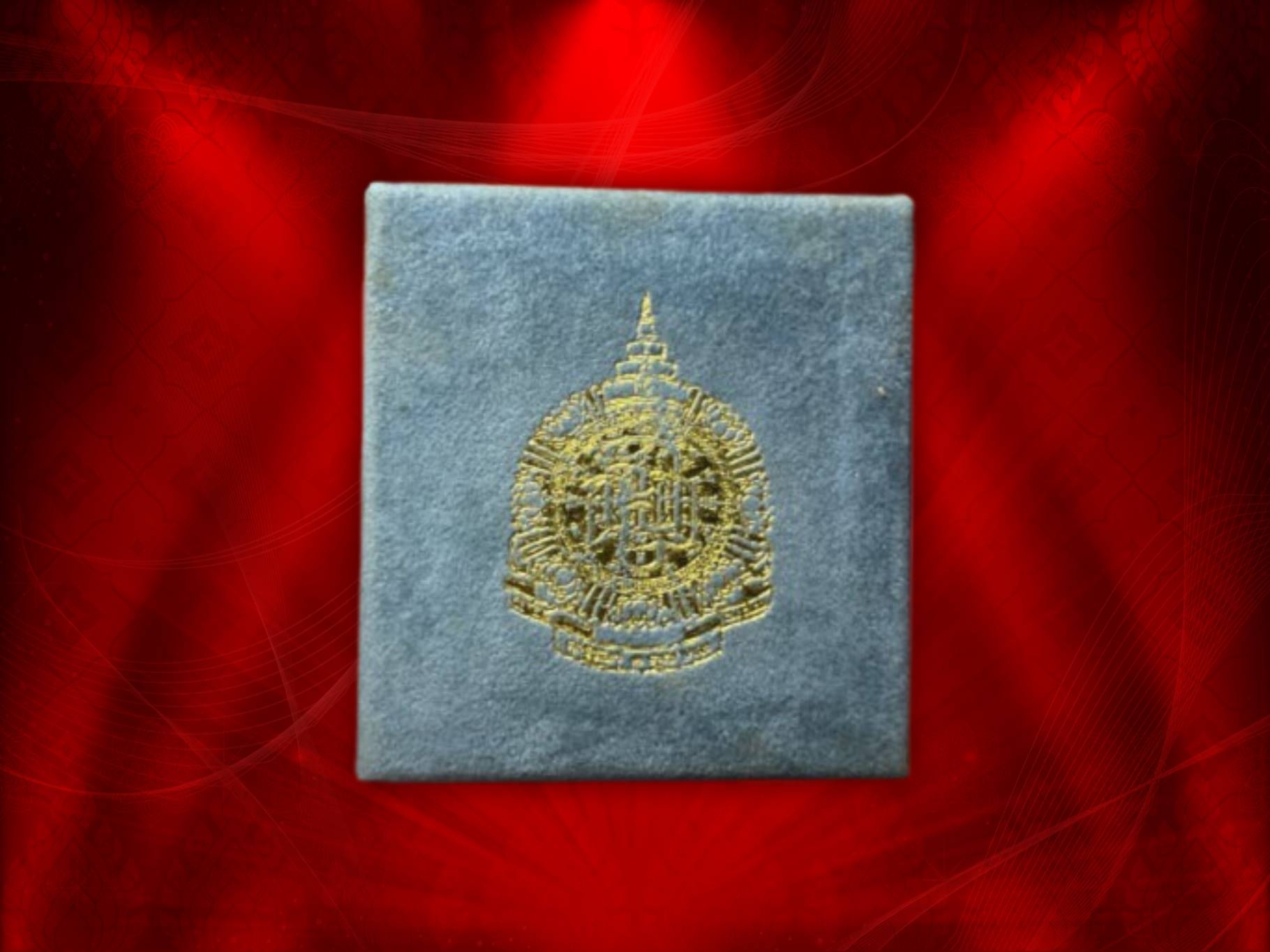 พระกริ่งอุดมมงคล เนื้อนวะโหละ ปี 2540 วัดบวรนิเวศศวิหาร จัดสร้างในวาระงานฉลองพระชนมายุ ครบ 84 พรรษา สมเด็จพระสังฆราชเจ้า กรมหลวงวชิรญาณสังวร วันที่ 3 ตุลาคม 2540