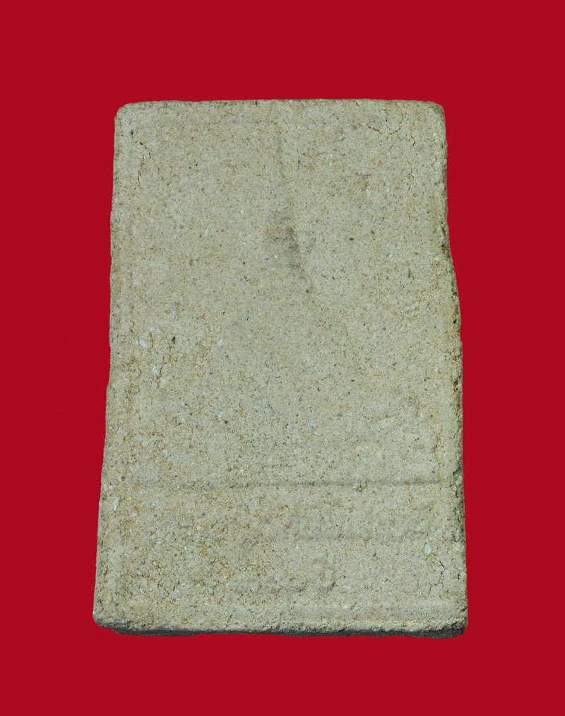 *31024พระร่วงโรจน์ฤทธิ์ วัดพระปฐมเจดีย์ ออกณ พระราขวังสนามจันทร์ นครปฐม สมโภชกรุงรัตนโกสินทร์ 200 ปี 36