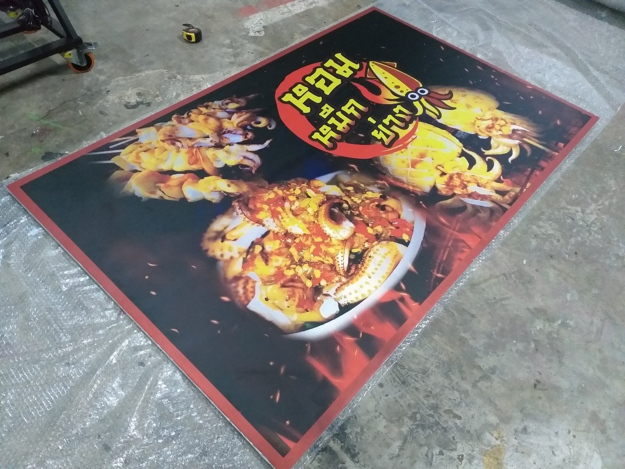 ป้ายไวนิล ป้ายโฆษณา ป้ายติดหน้าร้าน