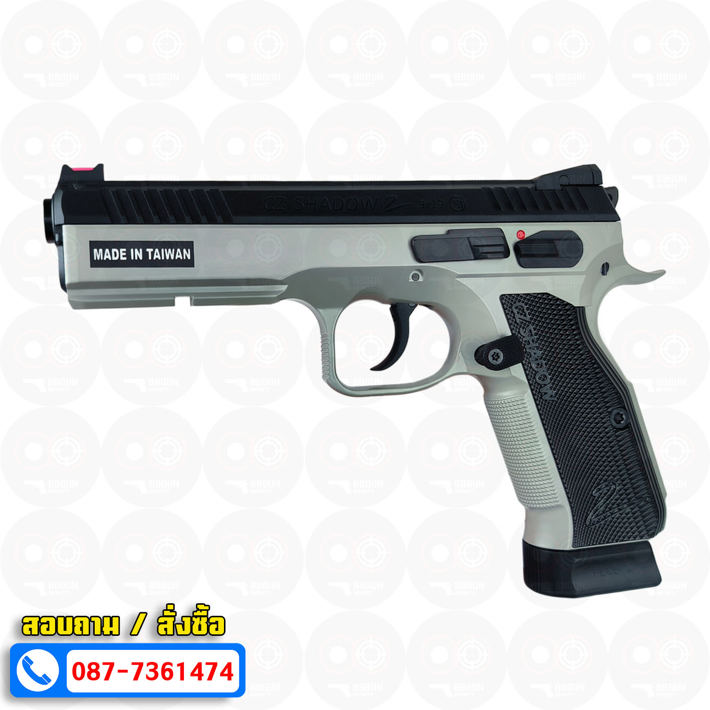 บีบีกันอัดแก๊ส KJ Works CZ Shadow 2 ASG CO2 GAS GREY เฟรมเทา สไลด์ดำ BB GUN