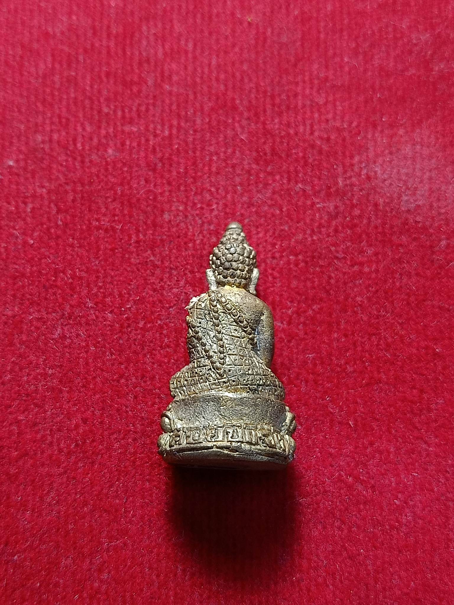 พระกริ่งบัวเข็ม ศิษย์หลวงปู่แจ้ง ไม่ทราบที่ (SKU-02463)