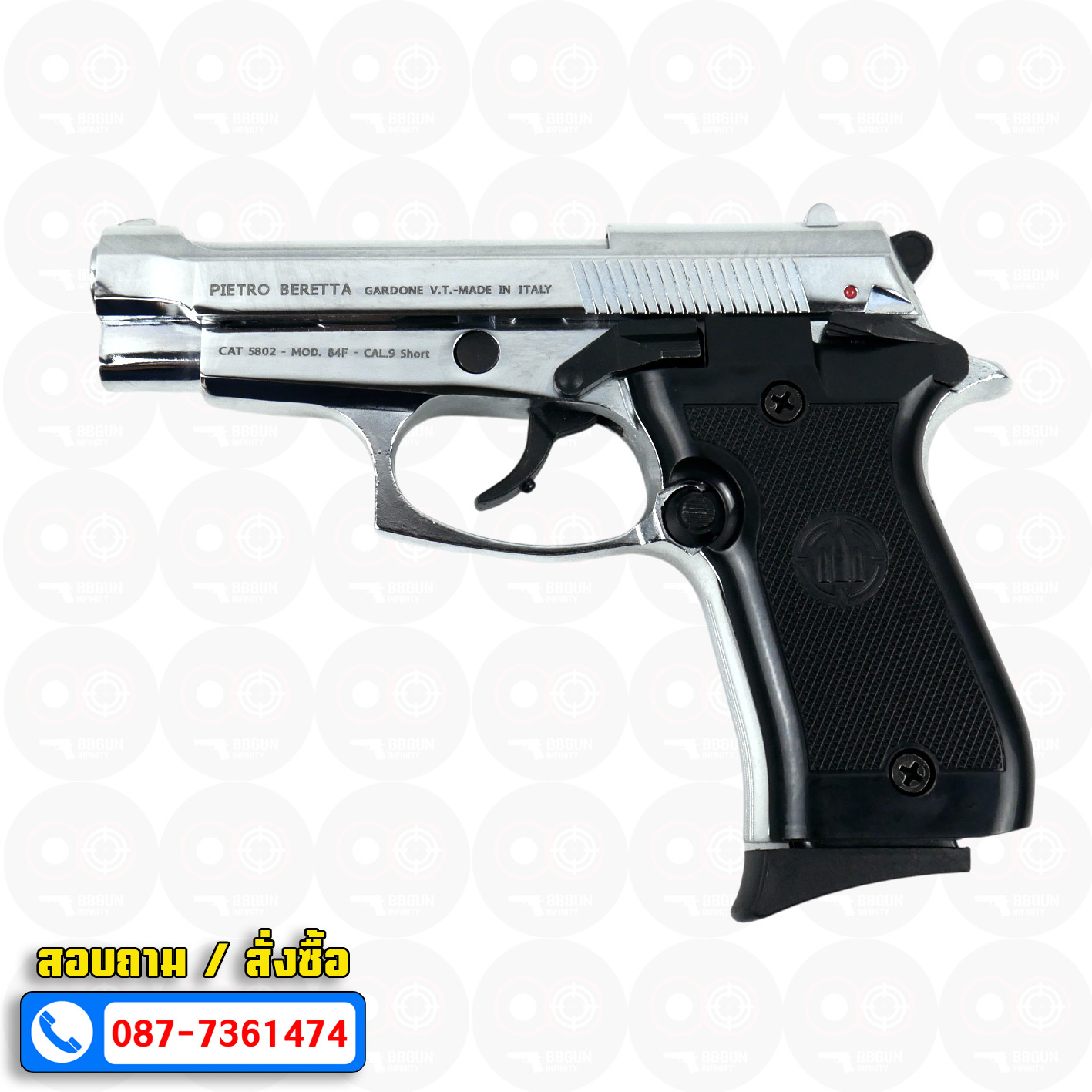 BLANK GUN RETAY M84 FS สีเงินเงา แบลงค์กัน 2 แม็กกาซีน BERETTA M84 บาเร็ตต้า m84