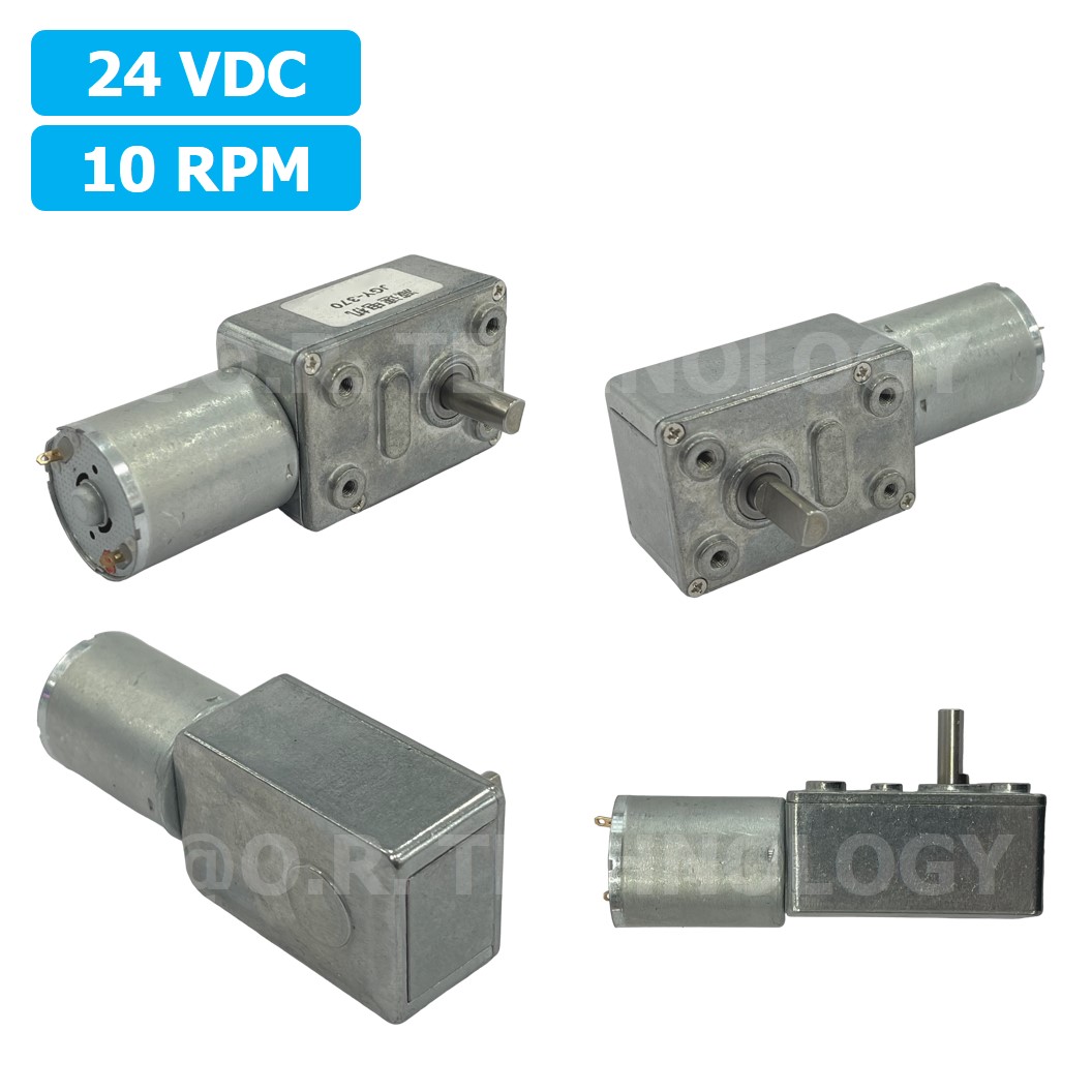 JB124 มอเตอร์วอร์มเกียร์ JGY-370 24VDC 10RPM DC Metal Worm Gear Motor Brushed มอเตอร์เกียร์ แกน 1ข้าง JGY370 มอเตอร์ตัวหนอน