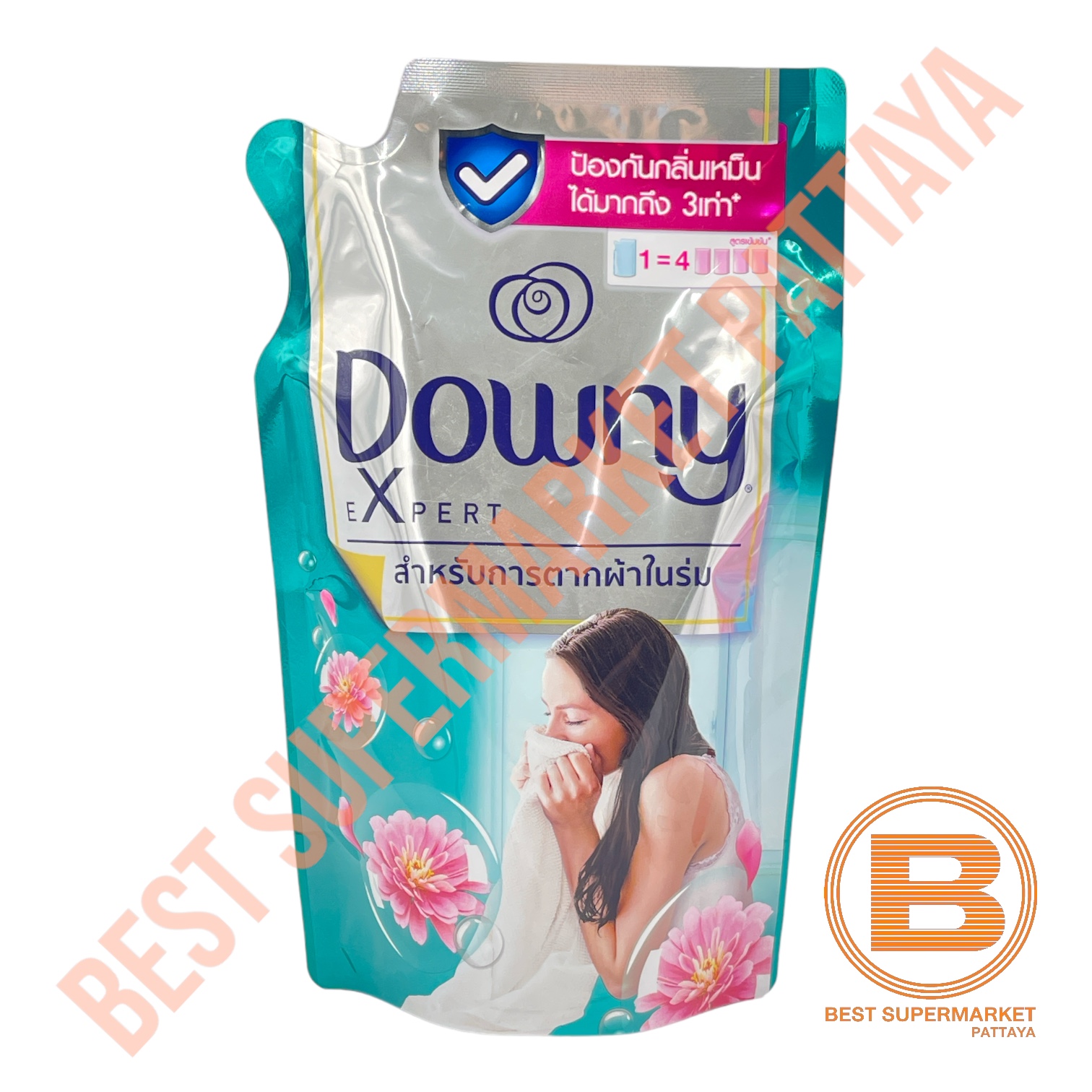 ดาวน์นี่ น้ำยาปรับผ้านุ่ม 500 มล. Downy Fabric Softener 500 ml.