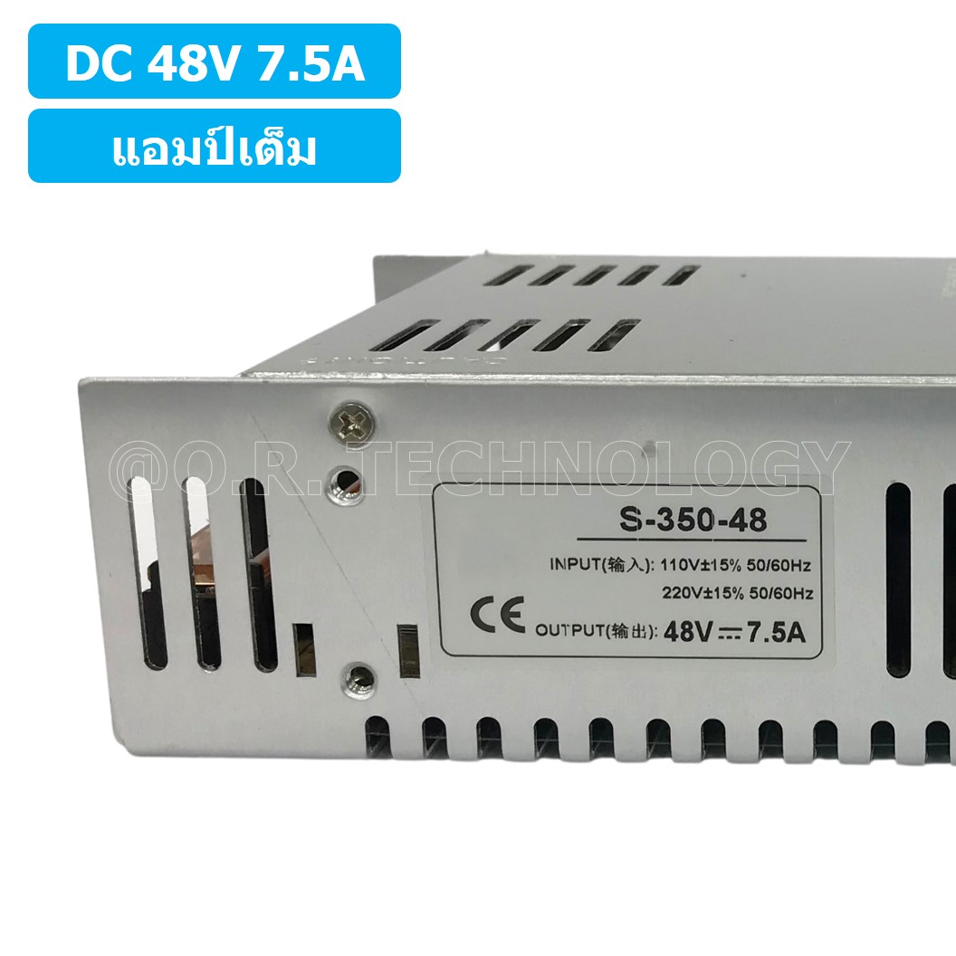 (1ชิ้น) S-350-48 48VDC 7.5A สวิตชิ่งเพาเวอร์ซัพพลาย แหล่งจ่ายไฟ ตัวแปลงไฟ Switching Power Supply แอมเต็ม DC 48V