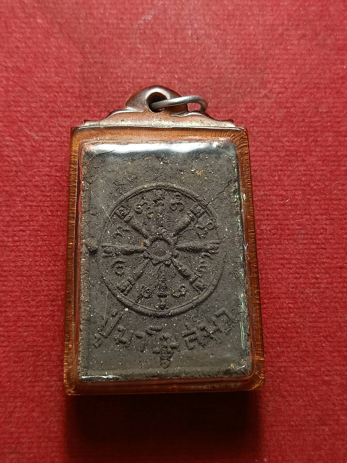 พระผงมหาชาติ รุ่นแรก หลวงปู่มา โฆสมา วัดศรีประดู่วราราม บ้านบัว ต.ธาตุ อ.วารินฯ จ.อุบลราชธานี (SKU-07447)