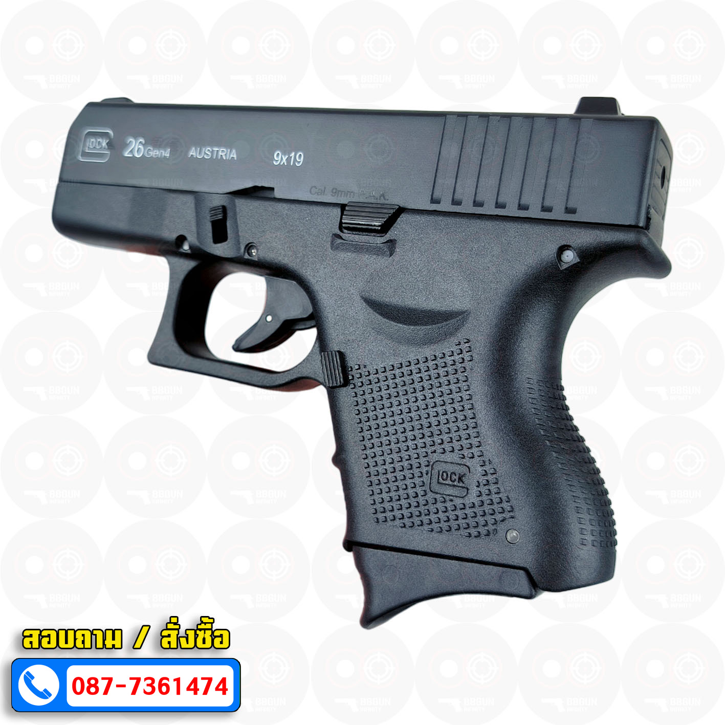 แบลงค์กัน RETAY Glock26 Gen4 Auto ( ได้ 2 แม๊กกาซีน ) BLANK GUN