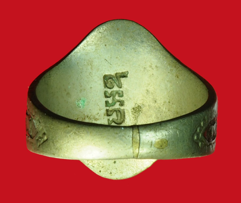 *35899 แหวนพระราชประสิทธิคุณ(หลวงปู่ทิม วัดราชธานี) เนื้ออัลปาก้า 54