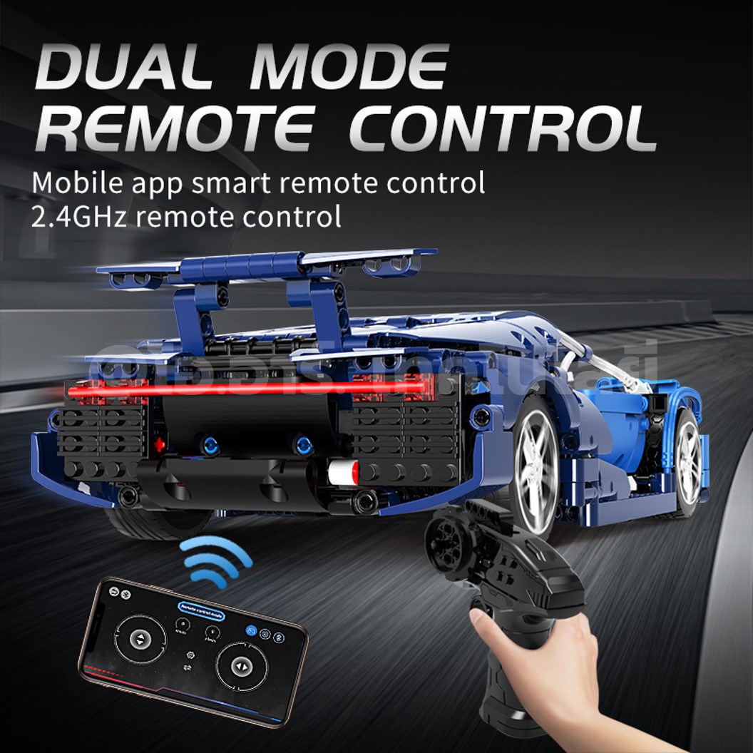 KEEYEE WORLD K96123 ตัวต่อเสริมทักษะ WIND RACING CAR ของเล่นเสริมทักษะ ตัวต่อ Building Block STEAM Education Programmable Robot