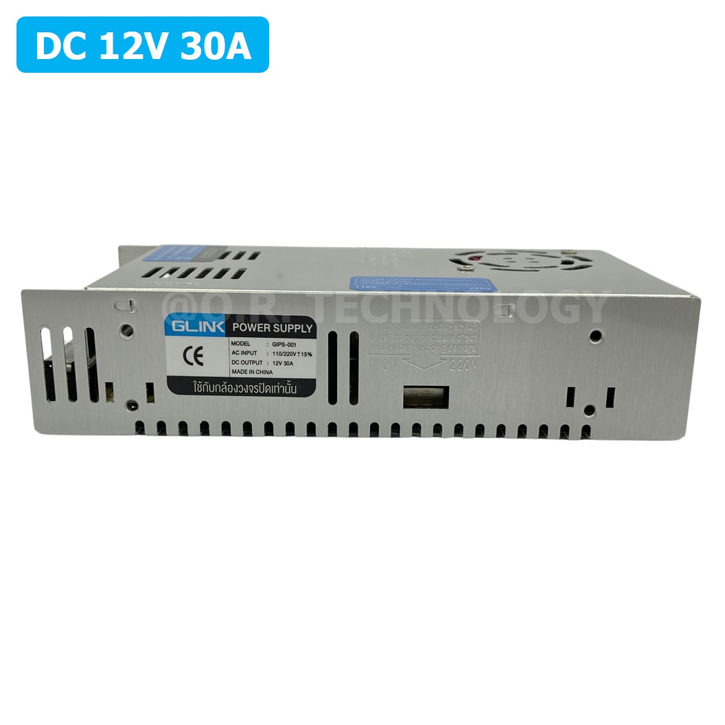 (1ชิ้น) GIPS-001 DC 12V 30A สวิตช์เพาเวอร์ซัพพราย Switching Power Supply แหล่งจ่ายไฟ หม้อแปลงไฟ 220VAC to 12VDC