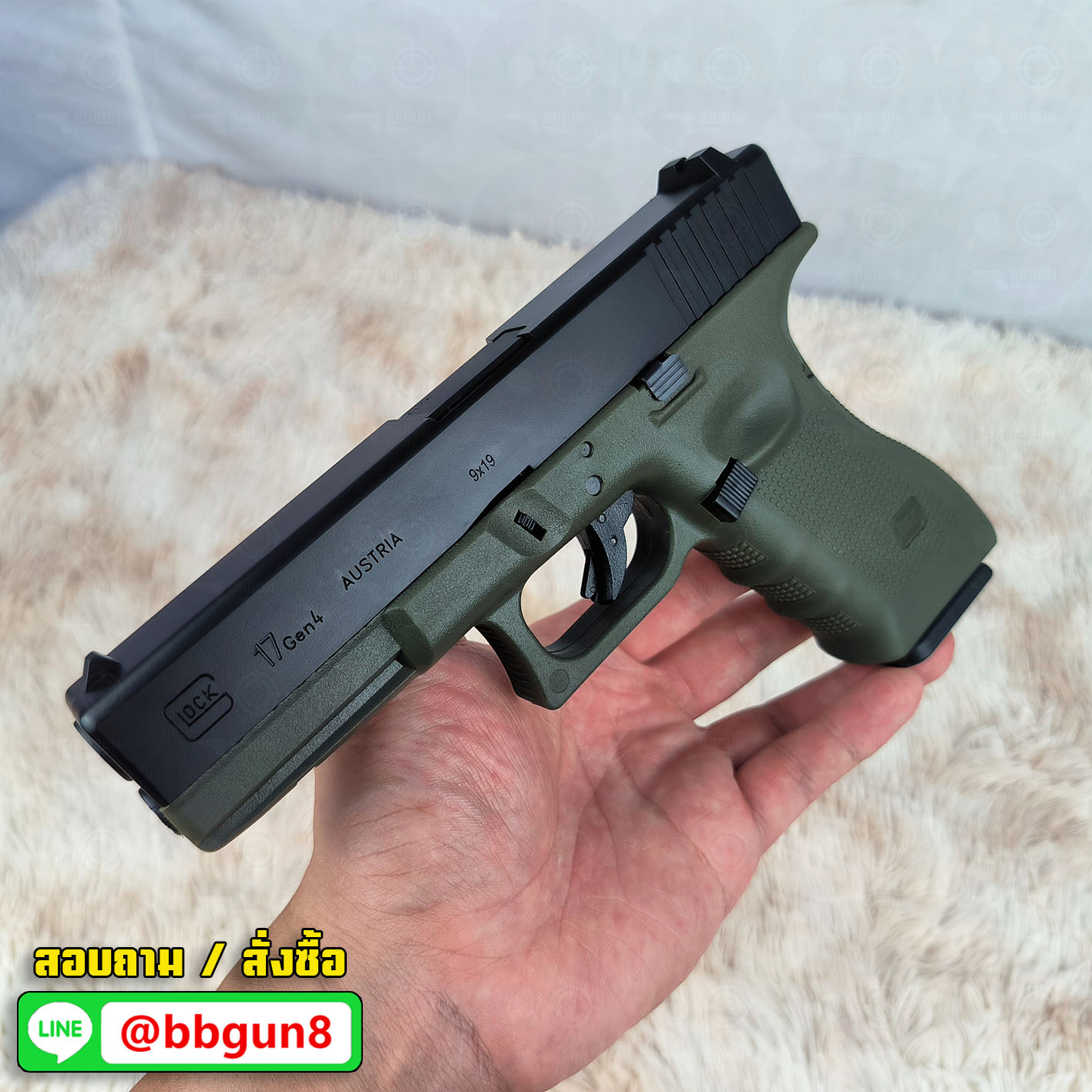 บีบีกันอัดแก๊ส Army Armament (R17SD-A) Glack 17 Gen 4 ด้ามสีเขียว (OD) BB GUN