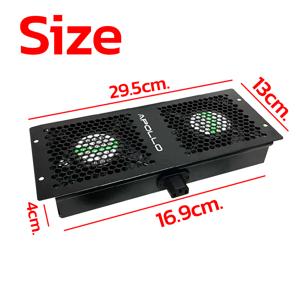 Apollo พัดลมตู้Rack 4x4 DUAL FAN Cooling รุ่น APL-CF02