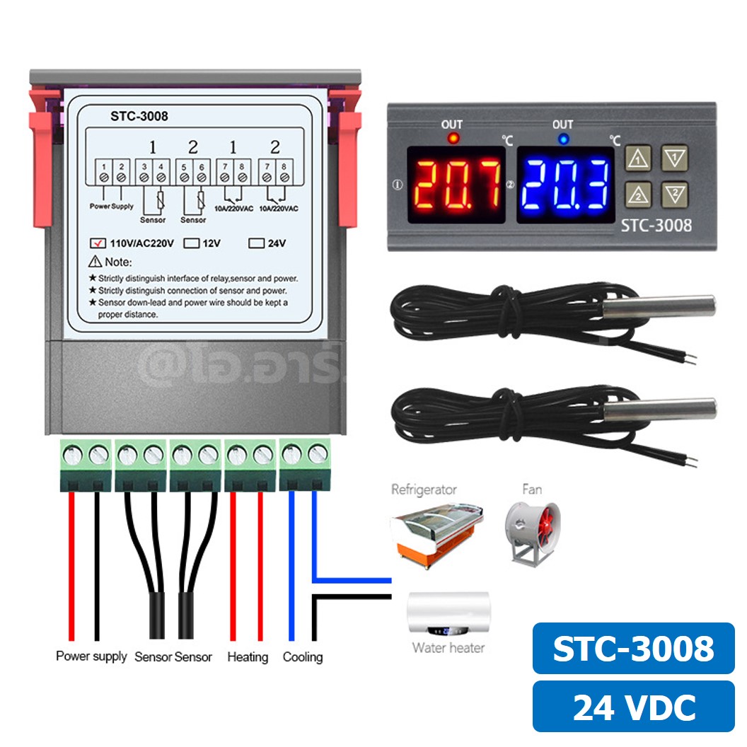 STC-3008 24VDC เครื่องควบคุมอุณหภูมิ 2ช่อง NTC Dual Digital Temperature Controller ตัวควบคุมอุณหภูมิ Control Regulator Heating/Cooling