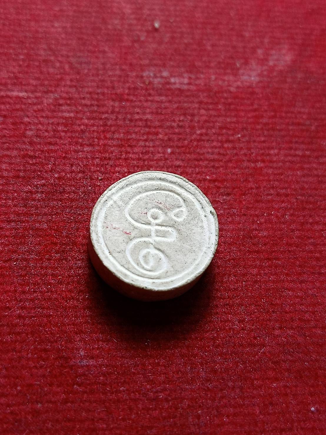 พระผงจันลอย หลวงพ่อเงิน วัดดอนยาย จ.นครปฐม (SKU-12939)