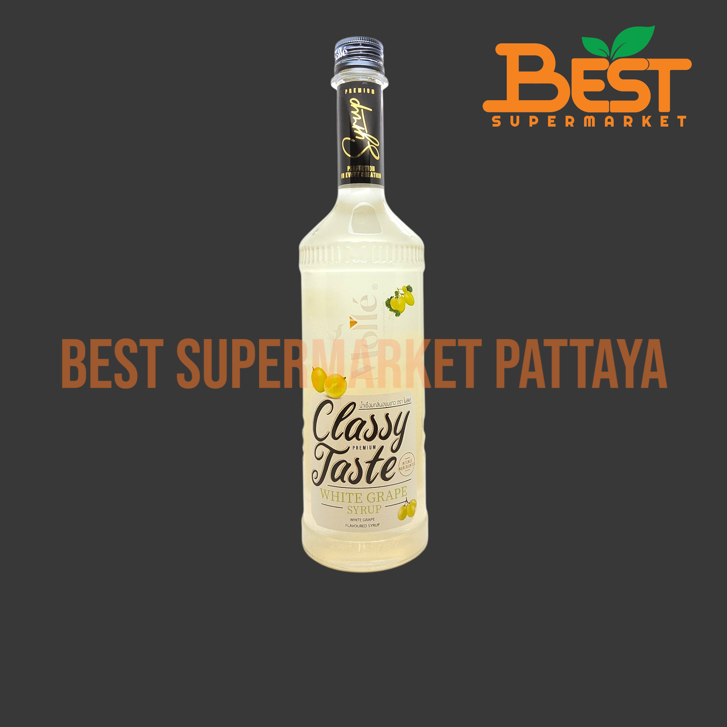 โมลเล่ น้ำเชื่อมกลิ่นองุ่นขาว 710 มล. Molle Classy Premium Taste.White Grape Syrup Syrup 710 ml.