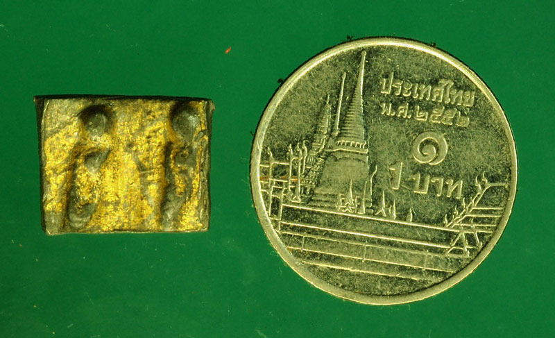 *29576 พระแผง 500 ตัดสอง กรุวัดราชบูรณะ เนื้อชินเงิน 13