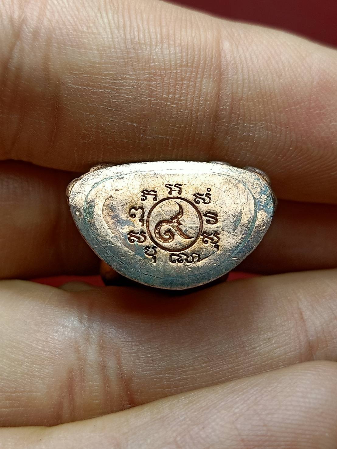 พระกริ่ง อตฺตมโน 9 มงคล หลวงพ่อเอื้อน วัดวังแดงใต้ จ.อยุธยา (SKU-06820)