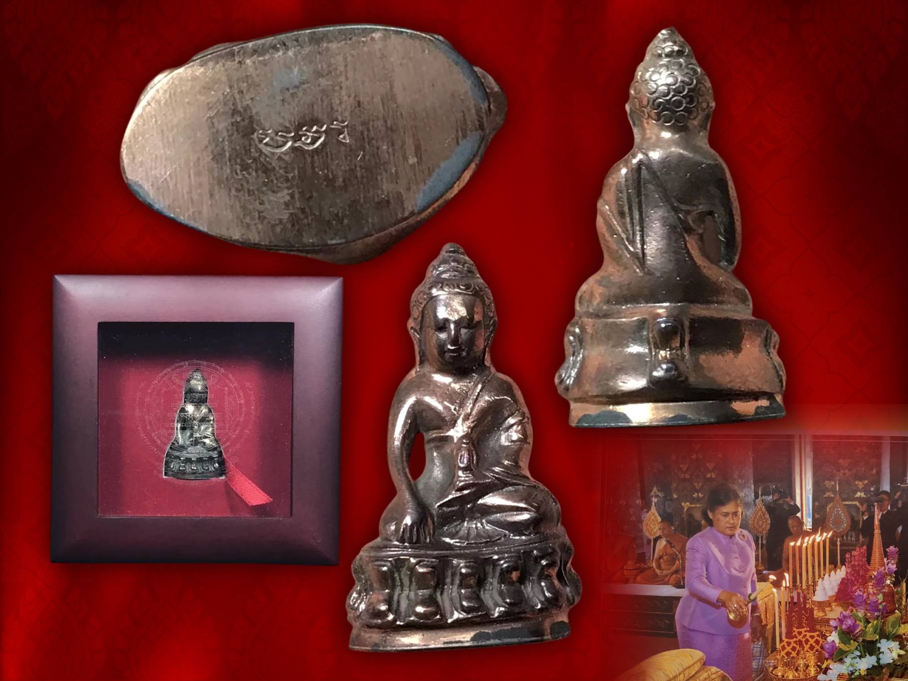 พระกริ่งปวเรศ วัดบวรนิเวศ พ.ศ. 2552 เนื้อนวะ จัดสร้างโดยวัดบวรนิเวศวิหาร ปี 2552 รุ่นนี้ นับเป็นรุ่นที่ 3 ที่สร้างโดยวัดบวรนิเวศวิหาร (วัดอื่นสร้างไม่นับ) รุ่นนี้ เป็นรุ่นที่ถือว่าออกแบบได้สมบูรณ์มากที่สุด