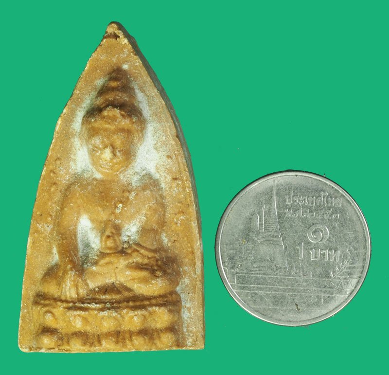 *40353 พระกริ่งชัยวัฒน์เนื้อผง หลวงปู่ท่อน ญาณธโร วัดศรีอภัยวัน จ.เลย ปี 2549 ไม่มีกล่อง 72