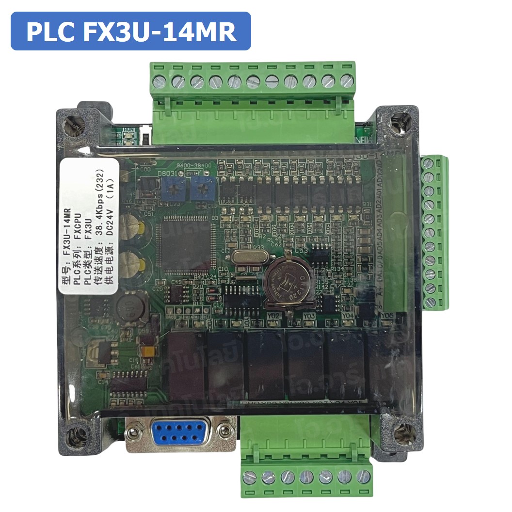 (1ชิ้น) PLC BOARD FX3U-14MR บอร์ดควบคุมอุตสาหกรรม