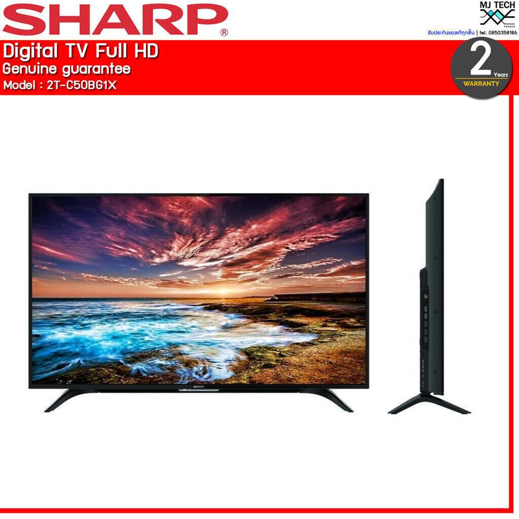 SHARP AQUOS LED FULL HD ANDROID TV ทีวี ขนาด 50 นิ้ว รุ่น 2T-C50BG1X
