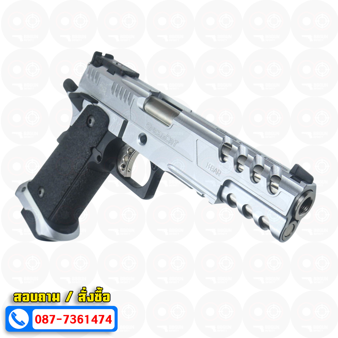 บีบีกันอัดแก๊ส Army Armament R616-1 LimCat SpeedCat 5.1 Silver BB GUN