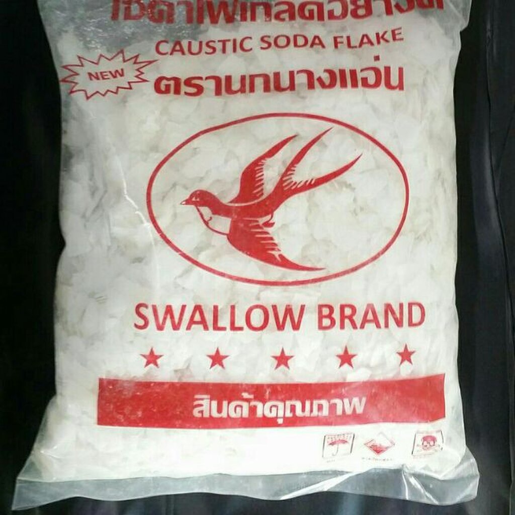 โซดาไฟ อย่างดี ตรานกนางแอ่น (ราคารวมแวท) หมดปัญหาสิ่งอุดตันในท่อระบายน้ำ ขจัดคราบสกปรก สินค้าคุณภาพ มาตรฐานอุตสาหกรรม