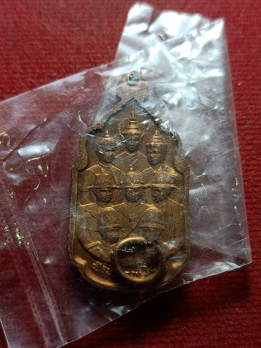 เหรียญนวมหาราช เฉลิมพระชนมพรรษ 5 รอบ ในหลวง ร.9 ปี 2530 (SKU-11153)