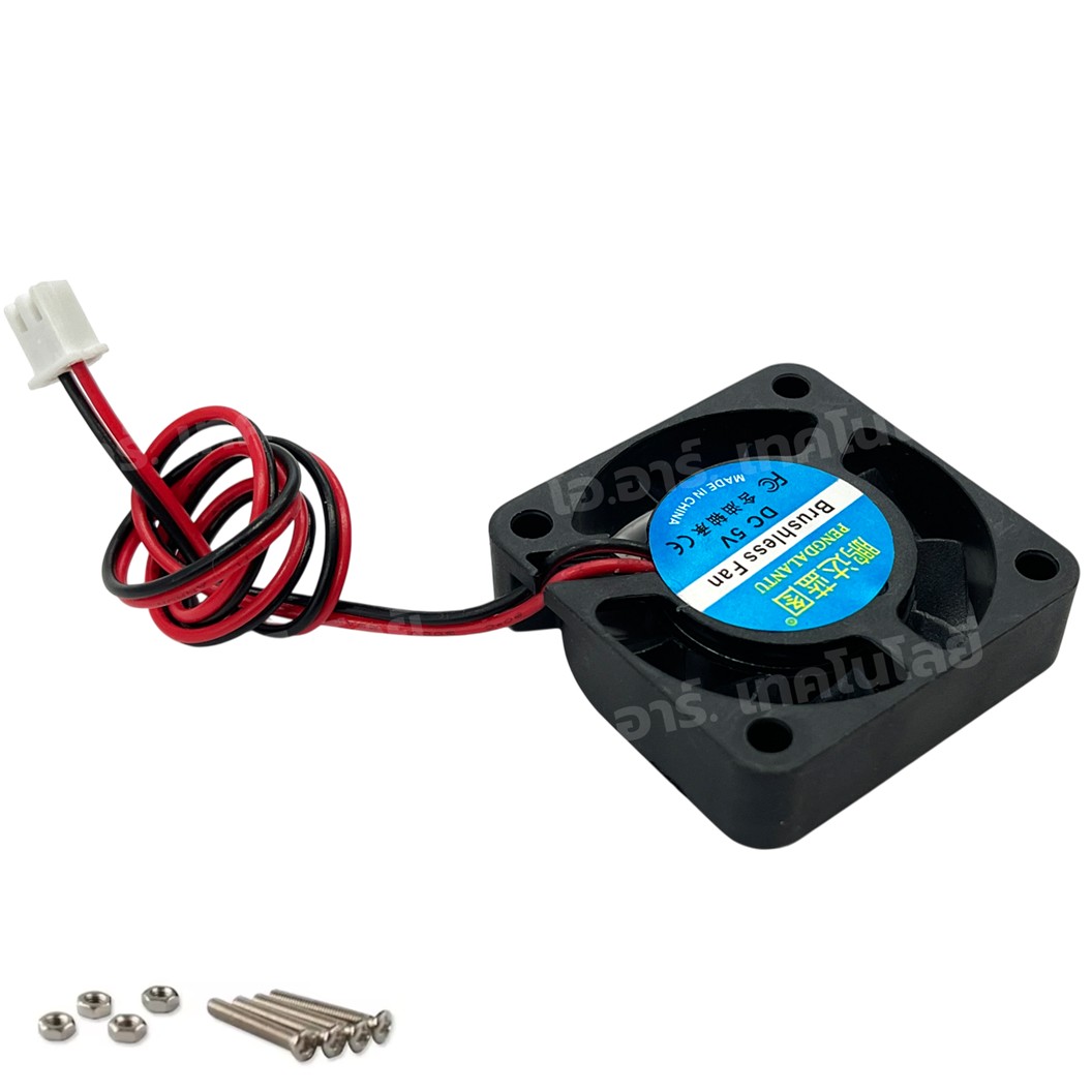 FAN 4010 DC 5V/12V พัดลมระบายอากาศ ขนาดเล็ก พัดลมระบายความร้อน 5VDC/12VDC Mini Fan DC ขนาด 4x4cm Brushless Cooling Fan FAN4010 40x40mm