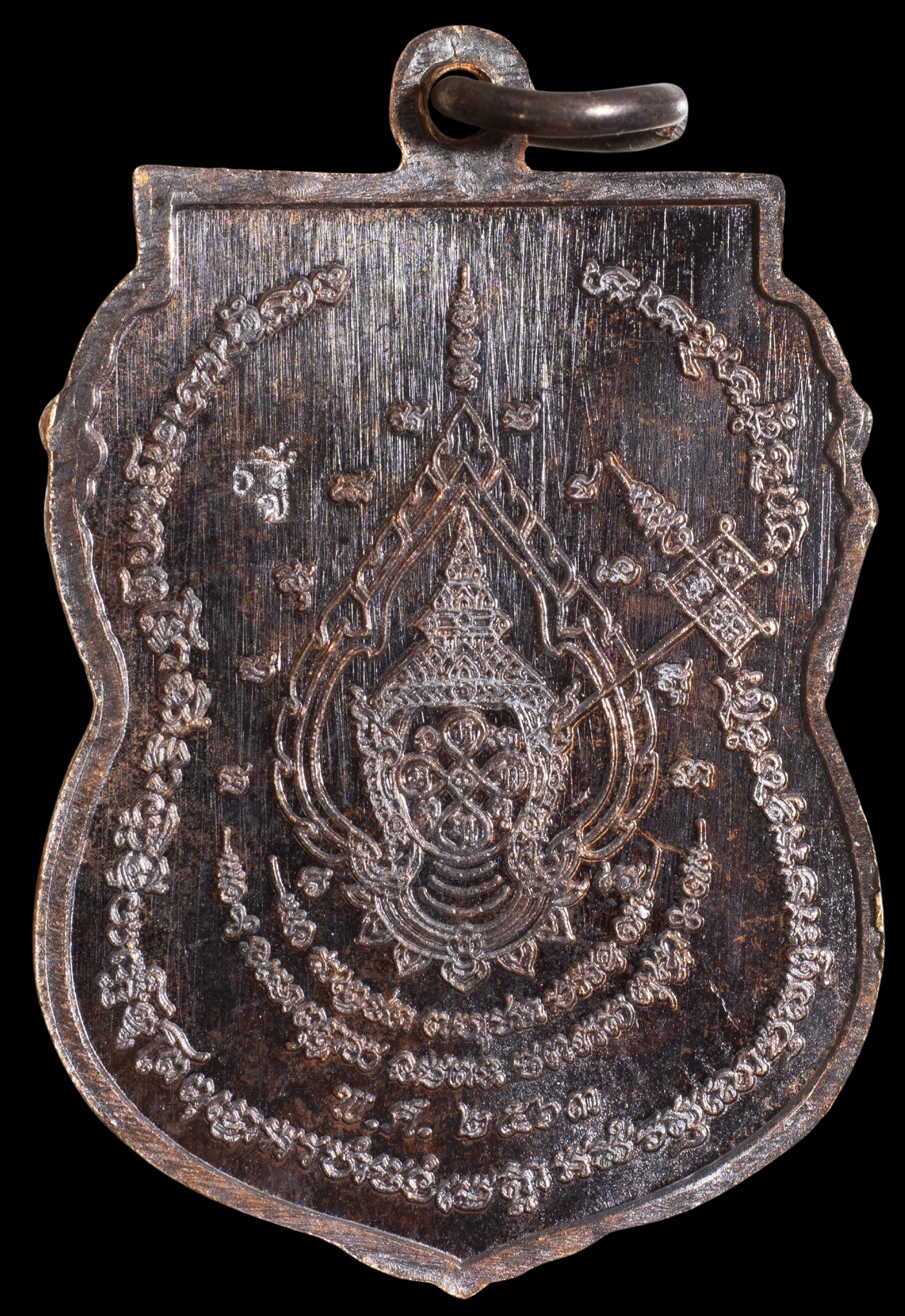 เหรียญหลวงพ่อเปิ่น พระลักษณ์หน้าทอง ปี 2563 พร้อมตลับจากวัด