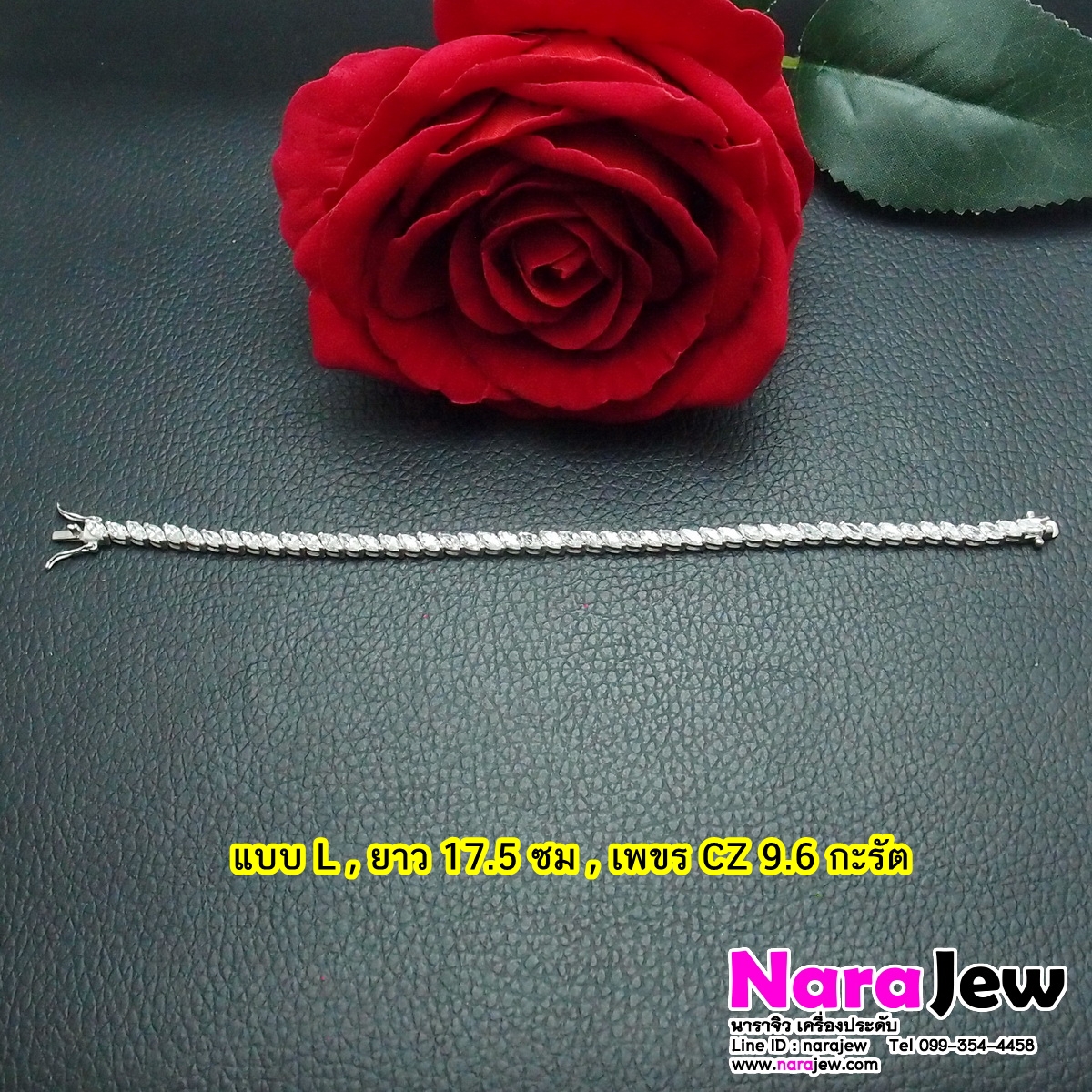 สร้อยข้อมือ เงินแท้ 925 ประดับเพชร CZ (เพชรสังเคราะห์) ประกาย เล่นไฟวิ้ง แบบ L