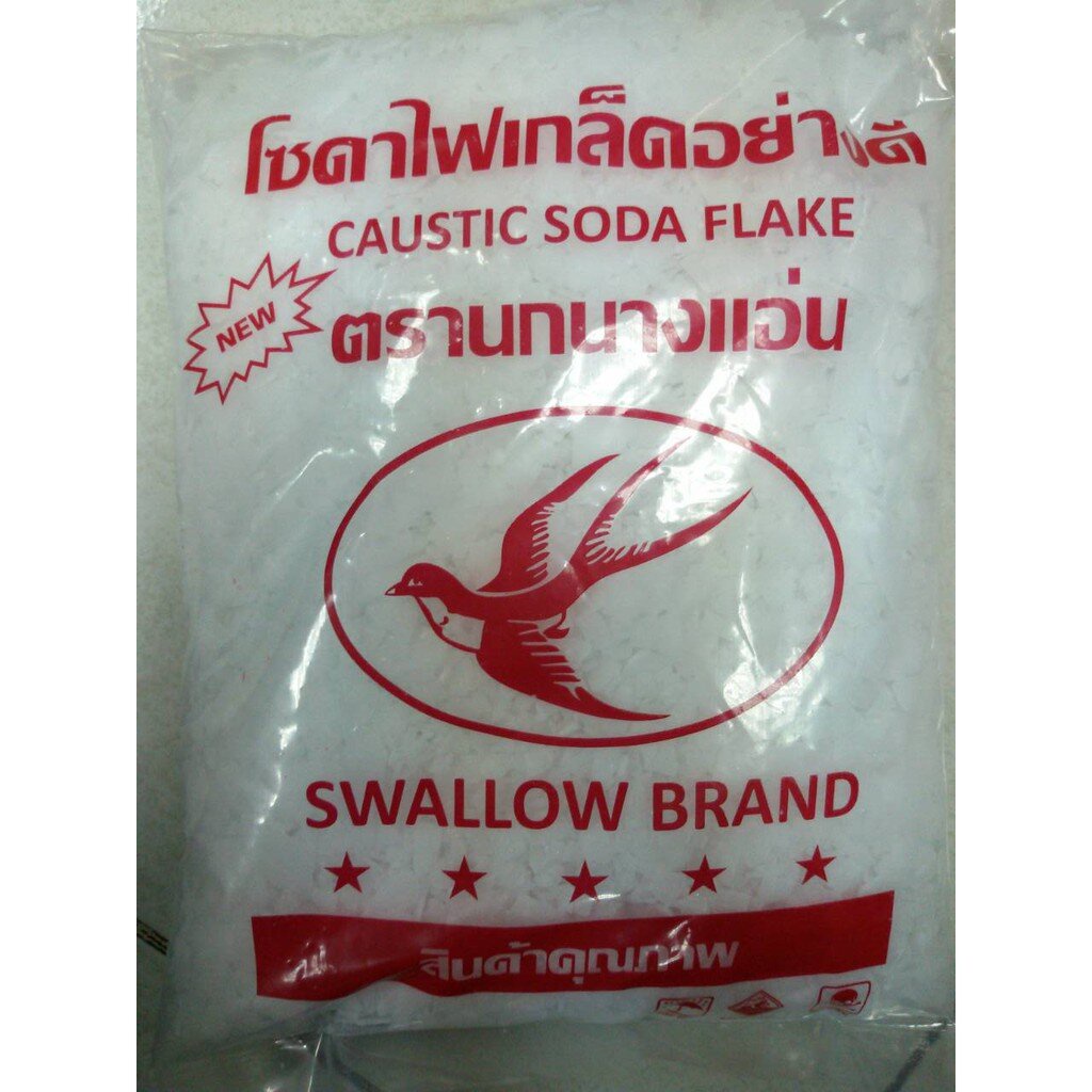 โซดาไฟ อย่างดี ตรานกนางแอ่น (ราคารวมแวท) หมดปัญหาสิ่งอุดตันในท่อระบายน้ำ ขจัดคราบสกปรก สินค้าคุณภาพ มาตรฐานอุตสาหกรรม