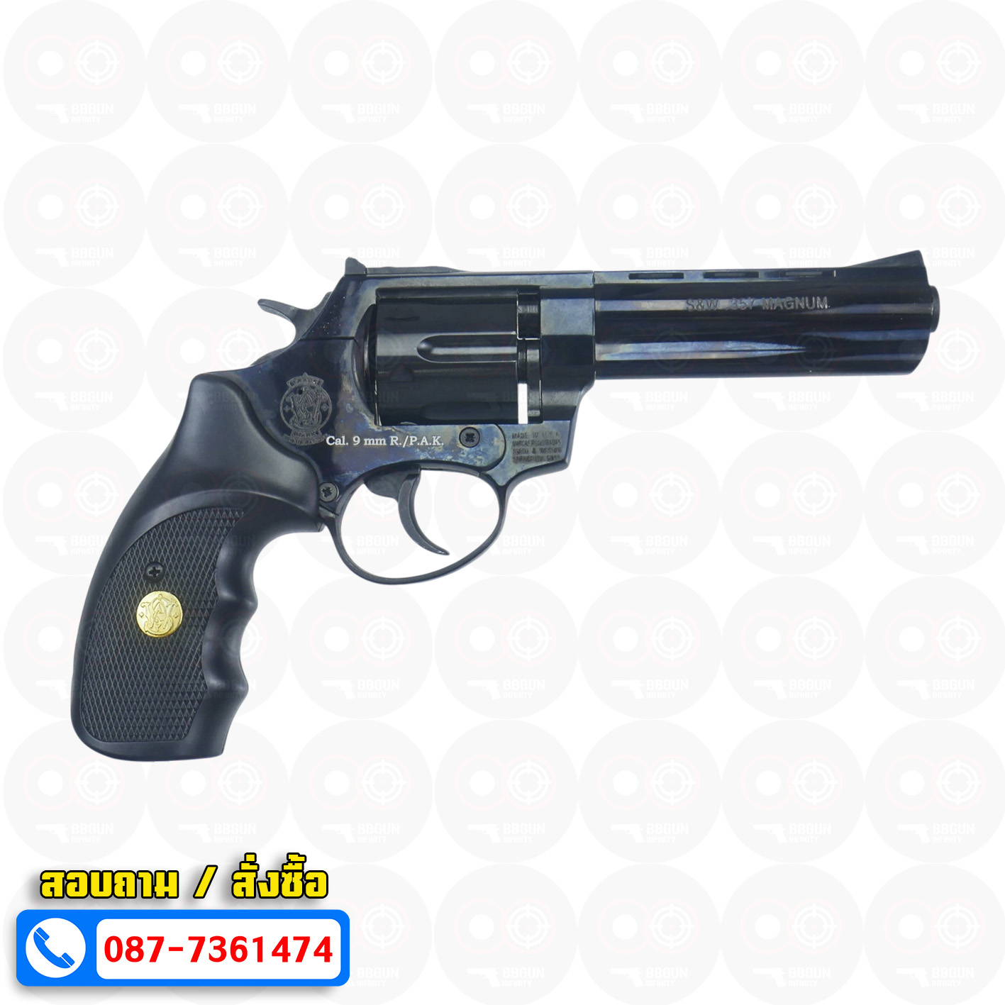 Blank Gun Ekol Viper 4.5 นิ้ว สีดำ แบลงค์กันลูกโม่ Revolver 4.5" black กระดุมทอง