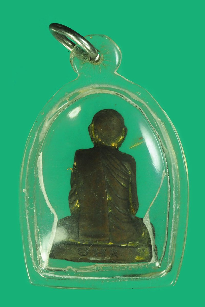 *40129 รุปหล่อหลวงปุ่เรือง วัดเขาสามยอด ลพบุรี เลี่ยมพลาสติกใหม่ 8