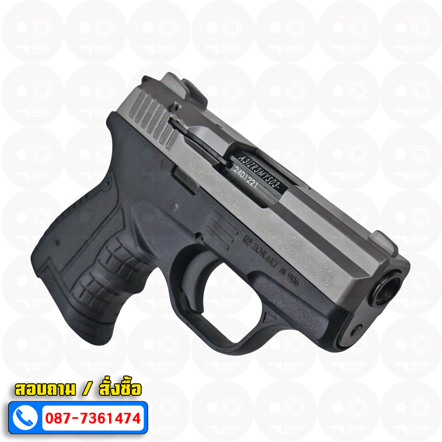 แบลงค์กัน Zoraki M 906 TR 2024 สีไททัน Blank gun (แถมกล่องใส่ปืน)