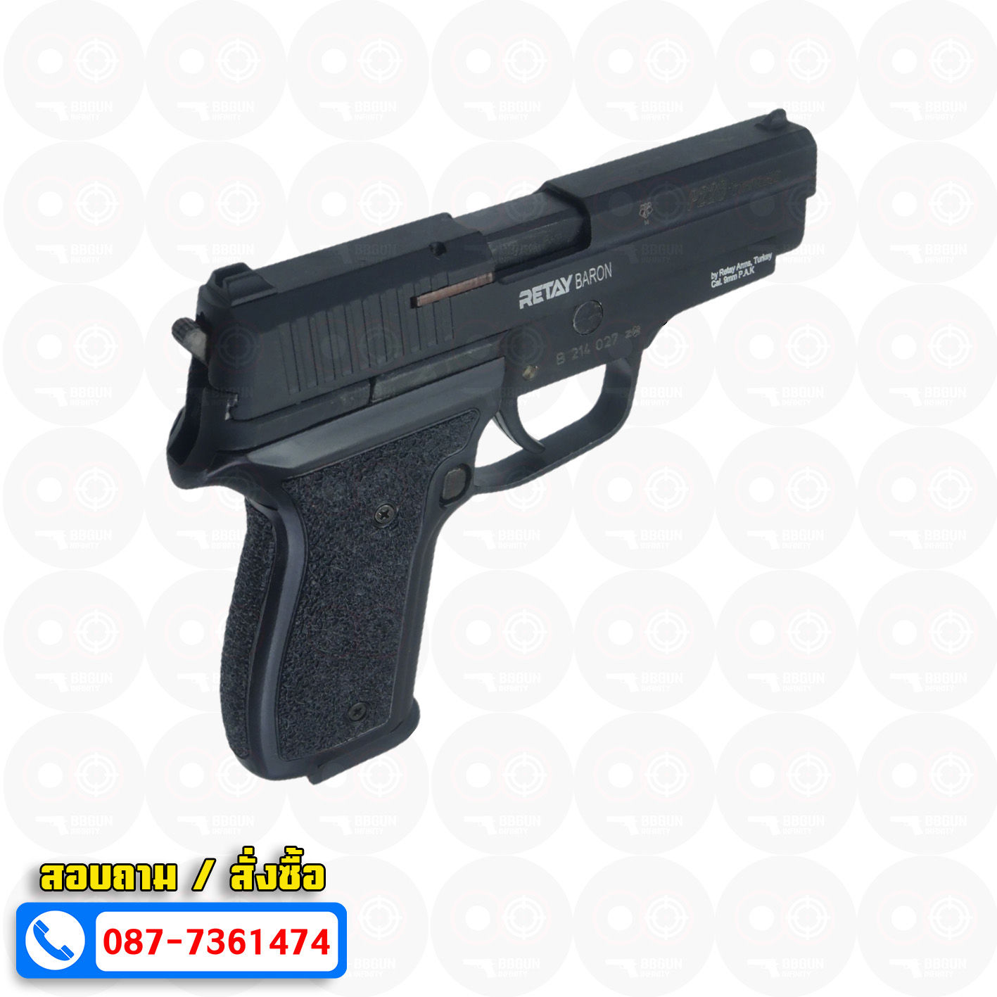 แบลงค์กัน Retay Baron Sig Sauer P228 สีดำ Blank Gun