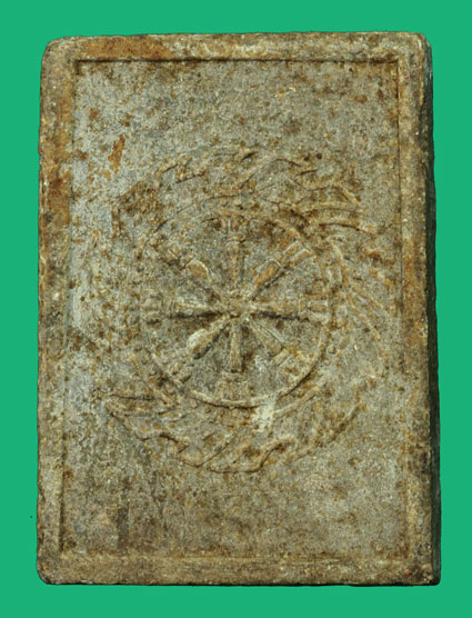 *35352 พระพุทธชินราช หลังธรรมจักร หลวงพ่อกวย วัดโฆษิตราราม ชัยนาท 27