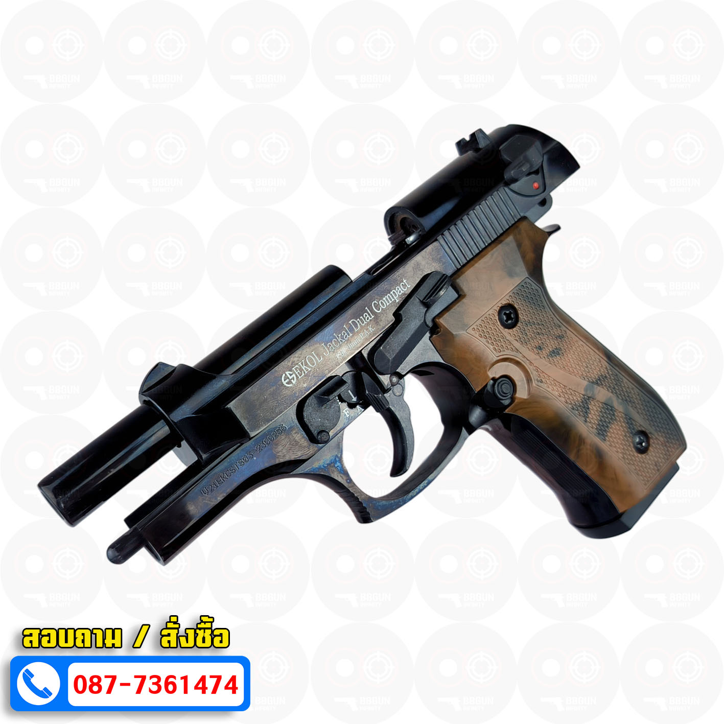 แบลงค์กัน Ekol Jackal Dual Compact 4" สีดำ Full Auto blankgun (แถมกล่องใส่ปืน แม็กกาซีน 2 อัน)