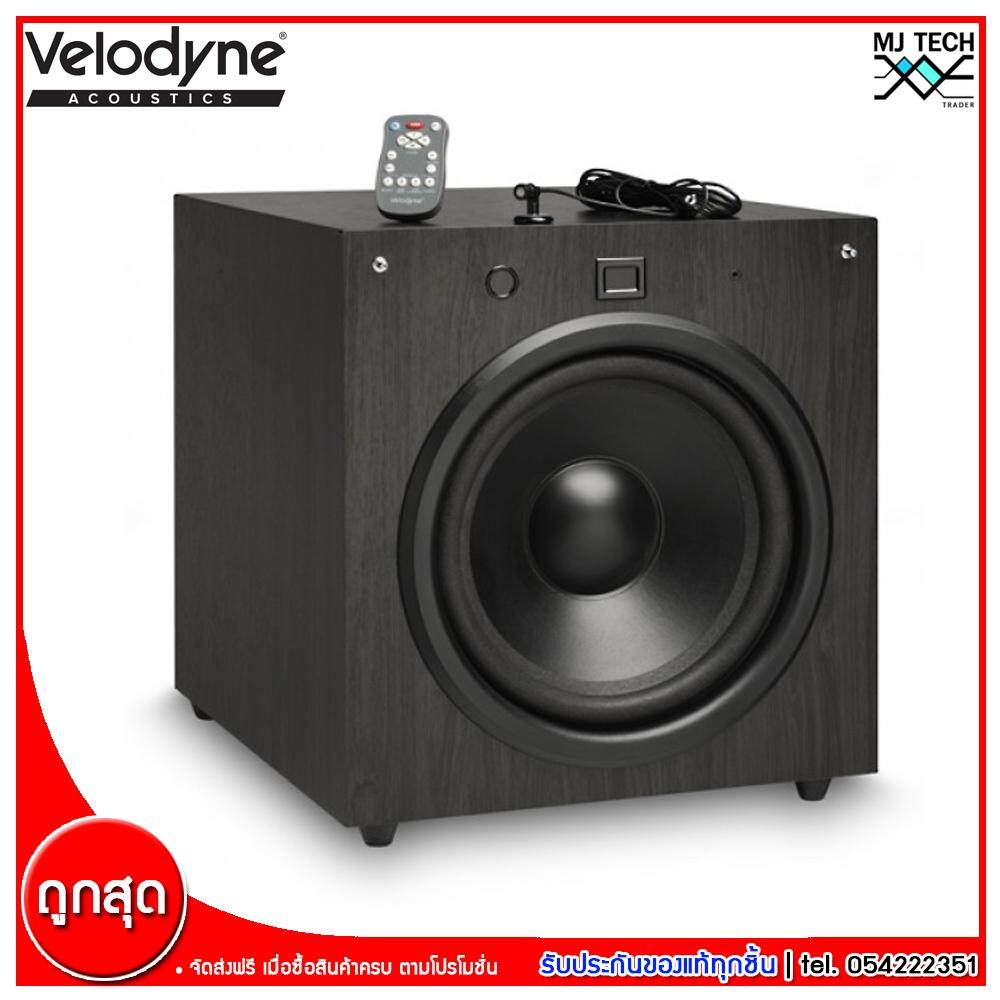 Velodyne Inch Subwoofer ขนาด 390W รุ่น EQ-Max 10 ของแท้100% (ส่งฟรีทั่วไทย)