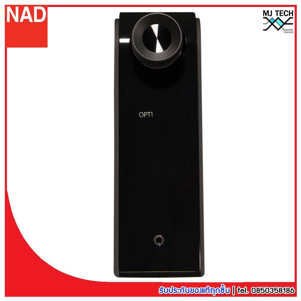NAD Digital to Analog Convertor/Headphone Amplifier ของแท้ 100% รุ่น D 1050