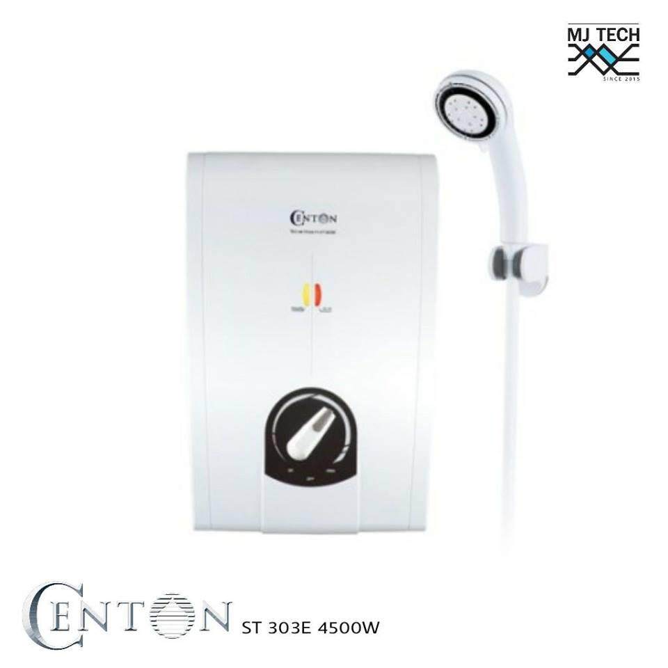 CENTON เครื่องทำน้ำอุ่น ขนาด 4500W รุ่น ST303E
