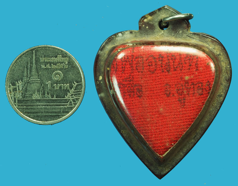 ขายแล้ว*37166 ผ้ายันต์หลวงพ่ออนันต์ วัดดอนมะเกลือ สุพรรณบุรี 84