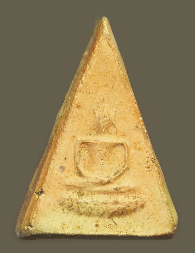 ขายแล้ว*39310 พระนางพญา ฐานบัว หลวงพ่อหอม วัดบางเตยกลาง ยุคปี 2484 ปทุมธานี (แจกยุคสงครามอินโดจีน) 46