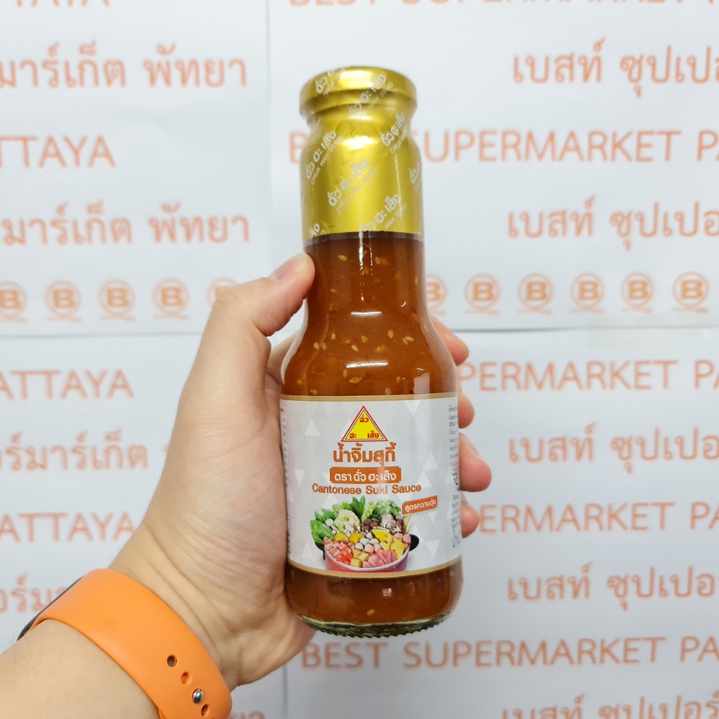 ฉั่วฮะเส็ง น้ำจิ้มสุกี้ สูตรกวางตุ้ง 350 กรัม Chua Hah Seng Cantonese Suki Sauce 350 g.