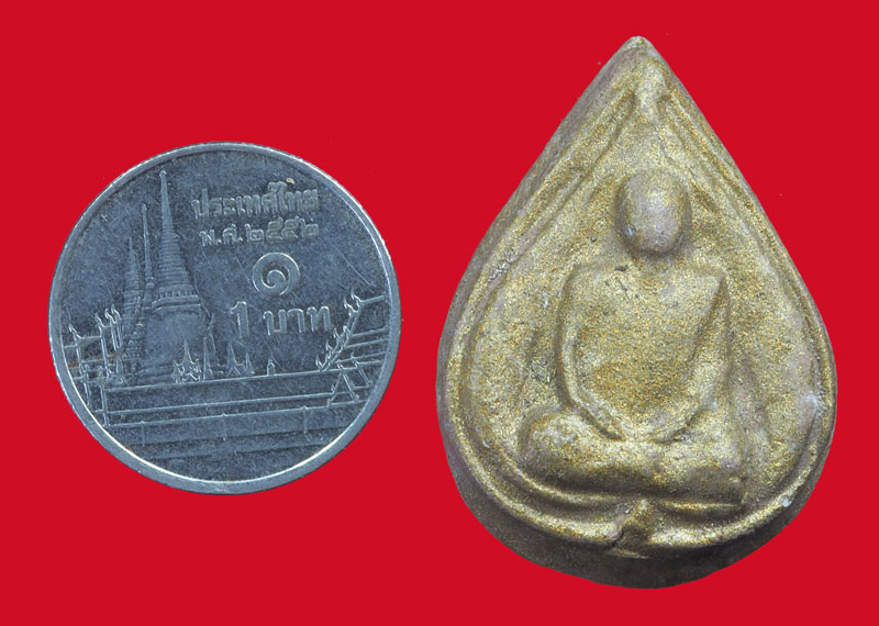 *32967 พระผงรูปเหมือนลงบรอนซ์ พอมีอายุ ไม่ทราบที่และปีสร้าง 9