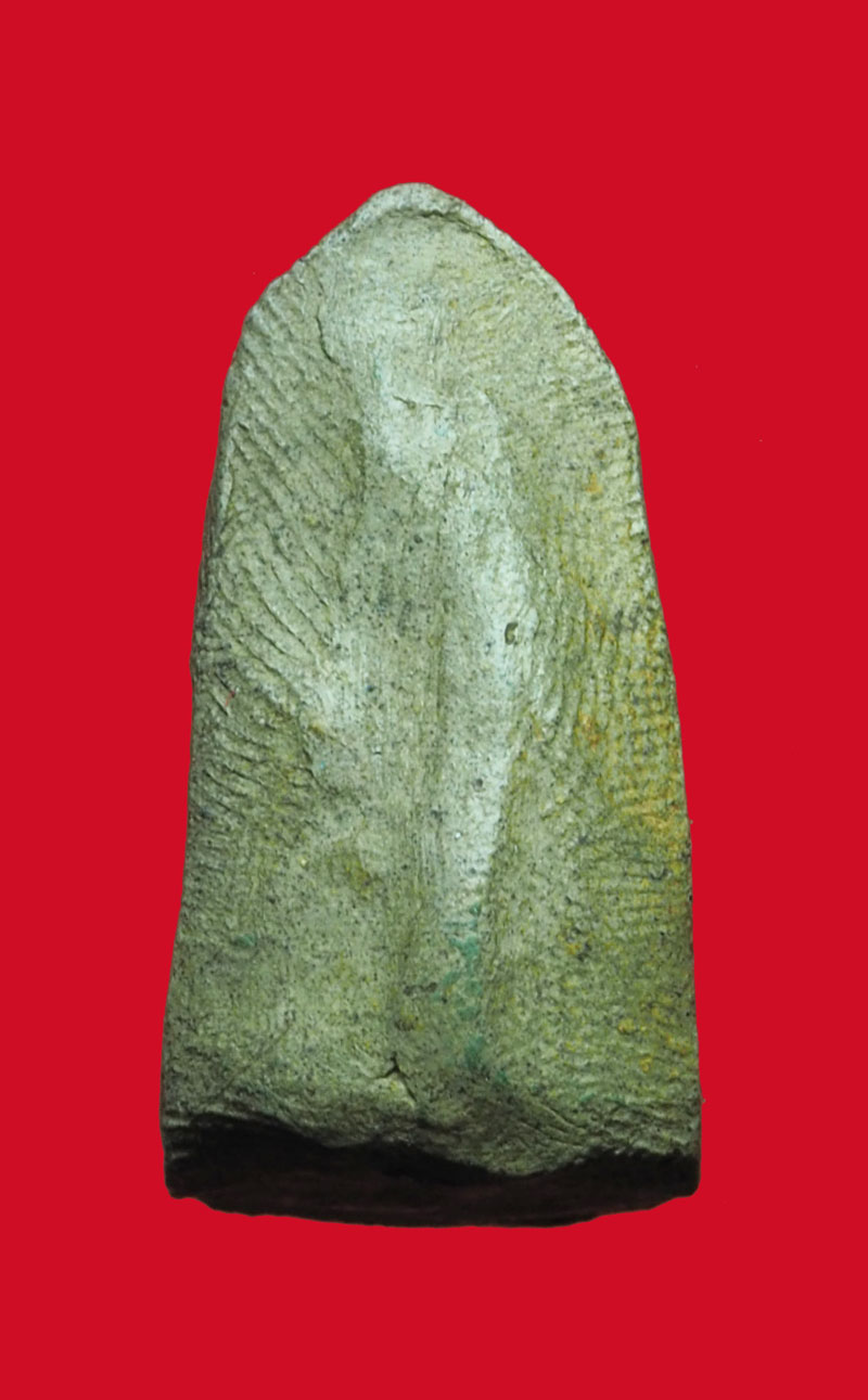 *32198 พระรอดเนื้อดิน เก่าพอมีอายุ ไม่ทราบที่และปีสร้าง 9.1